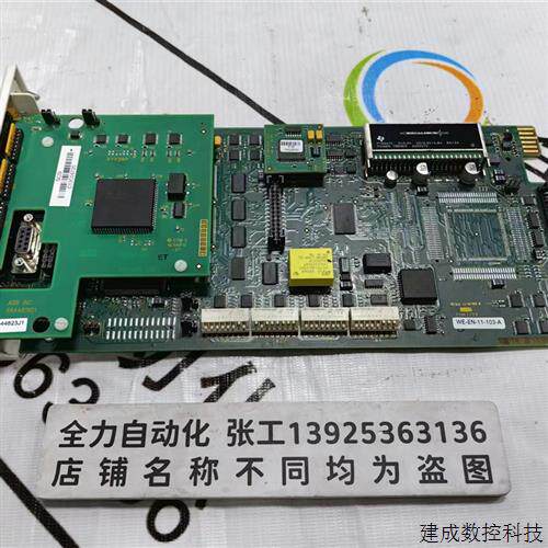 议价ABB DCS卡件SPICT13A 原装现货议价