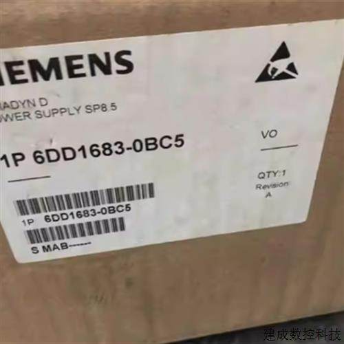 议价产品6DD2920-1AW0质保一年