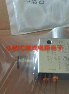 议价原装IFM模块AC5215 AC5213 AC5236 AC5246 AC5005现货