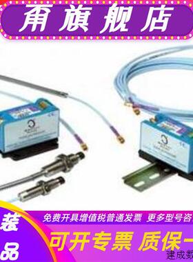 议价109549-01本特利热销全新原装正品议价