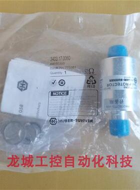 议价*销售*全新原装+ 衰减器 3403.17.0060 现货84030