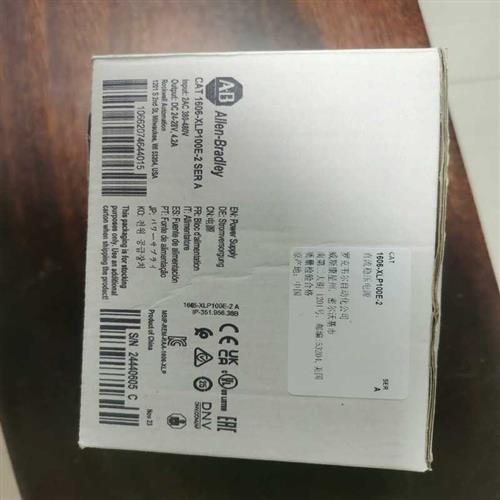 议价1606-XLP100E-2 AB 罗克韦尔   现拍前询价