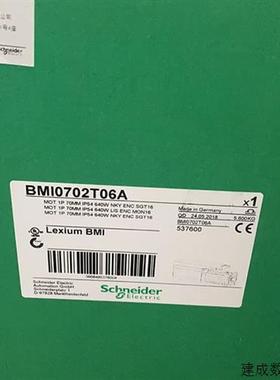 议价ILM1003P12A0000 ILM1001P11A0000 ILM1001P11F0000 BMI0702T