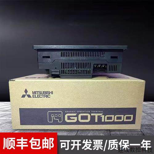 议价三菱屏GT1665M/GT1565/GT1562 VTBD/VTBA/VNBA/VNBD/STBA/STB