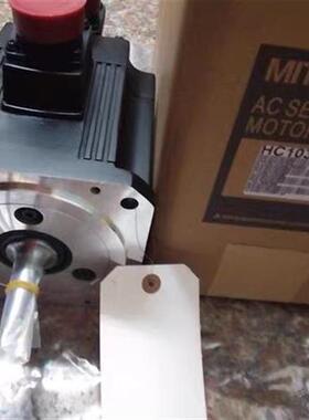 议价HC103BT-SZ  伺服电机 全新质保一年 提供免费技术支持