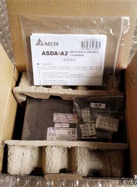 议价全新原装正品台湾台达A2系列1KW伺服驱动器ASD-A2-1021-E质保