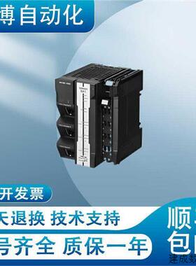 议价NX系列NX-ID4342 ID4442 ID5342 ID5442 ID6142-5 ID6142-6