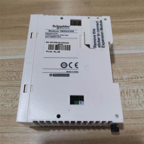 议价M218扩展面板 适配器TM2DOCKN模块公司现货质保一年