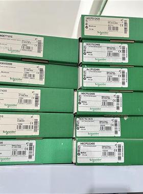 议价140DDO35300140DDO35300全新现货实物图