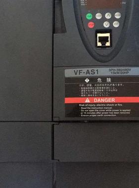 议价VFPS1-4075PL东芝7.5KW变频器全新质保一年三相380V风机水泵
