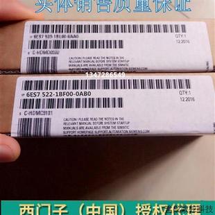 1BF00 5FF00 5EH00 5HH00 议价产品模块6ES7522 5FH00 5HF00