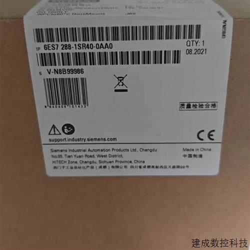 议价6ES7288-1SR40-0AA0产品S7-288CPU6ES72881SR400AA0