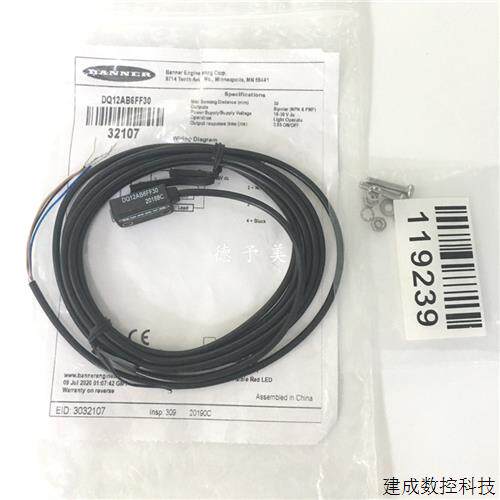 议价全新现货DQ12AB6FF30美国邦纳感测器DQ12AB6FF50 DQ12AB6FF15