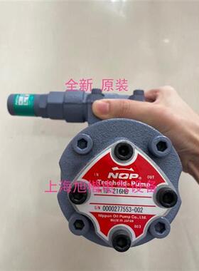 议价日本电机 TOP-2MY750-TOP-216HBMRVB TOP-208HBef TOP-216