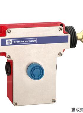 议价施耐德急停拉绳开关XY2CE1A250/XY2CE1A270/XY2CE2A250/XY2CE