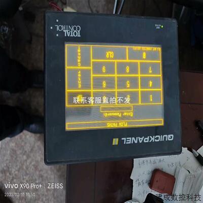 议价品QPI31200E2P-B Quickpanel触摸屏显示屏