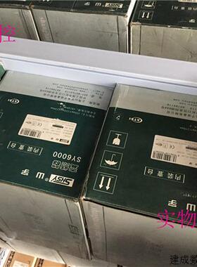 议价原装正品山宇变频器SY6000-0110p 11KW 380V 25A 低价促销