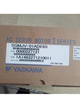 议价全新原装伺服电机SGM-08U2HA12 特价出售 欢迎进店采购现