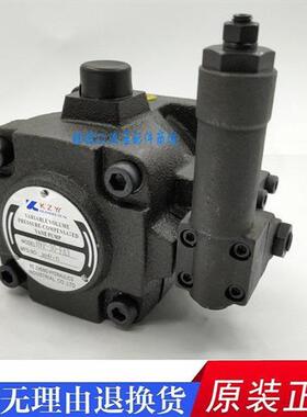 议价KZYY科正HVP-30/HVP-40/VP3-40-140/VP3-40/140高压变量叶片