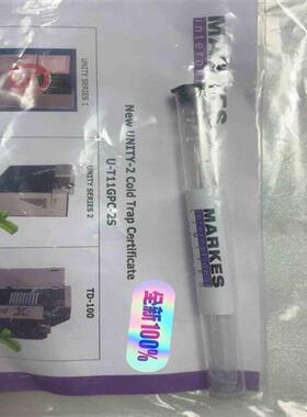 议价安捷伦Markes热脱附冷阱U-T11GPC-2S拍前询价