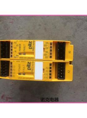 议价询价PILZ 皮尔兹 773537 PNOZ mo4p 4n/o coated version议价