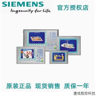 议价A5E46991283 A5E36431399-AB SIMATIC IPC477E产品工控机主