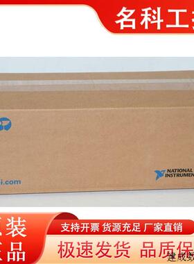 议价NI cDAQ-9178机箱 781156-01 NI CompactDAQ 8槽USB机箱全新