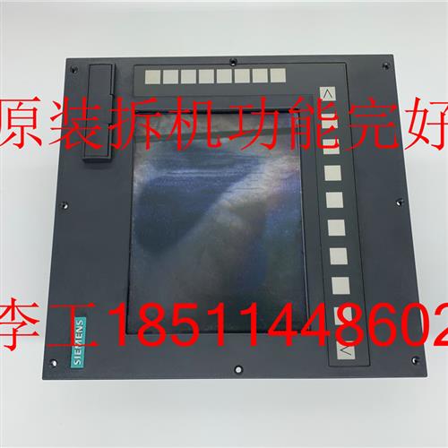 议价6FC5370-0AA00-2AA0原装拆机802D sl数控系统T/M puls主机显