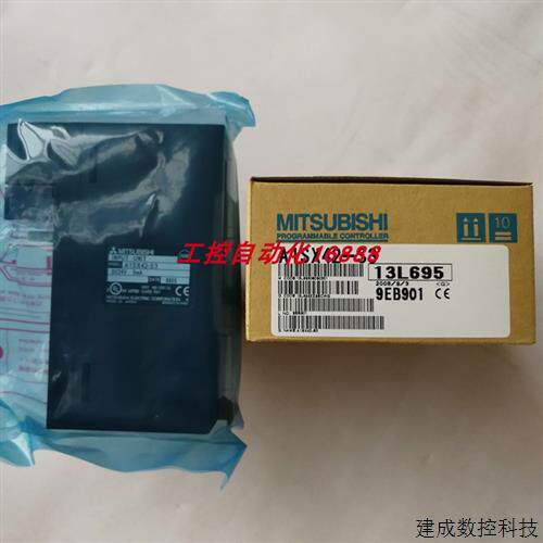 议价程控器AJ65VBTCU-68DAV QD75D4N A1SX42-S3 AJ71QLP21S A0J2-