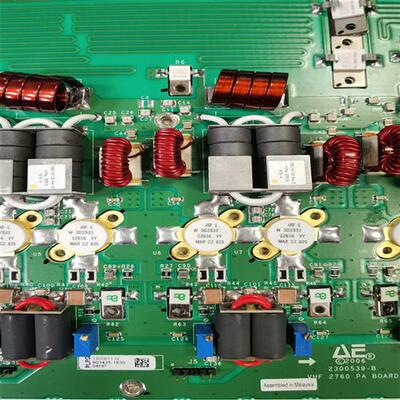 议价AE整板1300611G  高频管SD2933 电阻EMC3(明润配件)