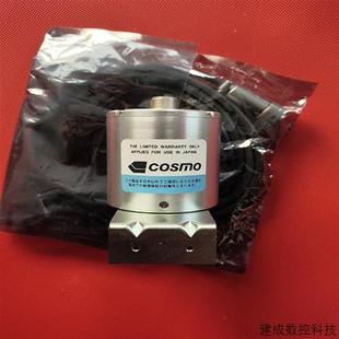 COSMO压力变送器 2MPa 议价PT 141C