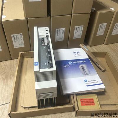 议价E82EV753K4B201 E82EV903-4B201 德国伦茨变频器现货议价