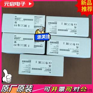 议价BALLUFF巴鲁夫全新原装 BALLUFF巴鲁夫 未拆封