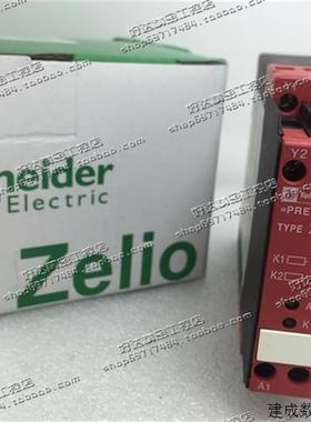 议价原装施耐德TE安全继电器模块 XPSAL5110  XPSBA5120  XPSAL34