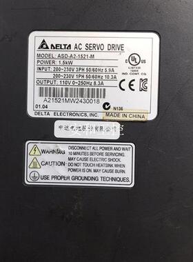 议价台达驱动器ASD-A2-1521-M1.5KWASD-A