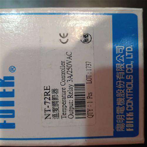 议价非实价台湾阳明温控fotek FSTEK NT-72RE NT72RE NT-72 NT-72