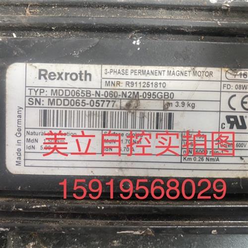 议价伺服电机MDD065B-N-060-N2M-095GB0 议价