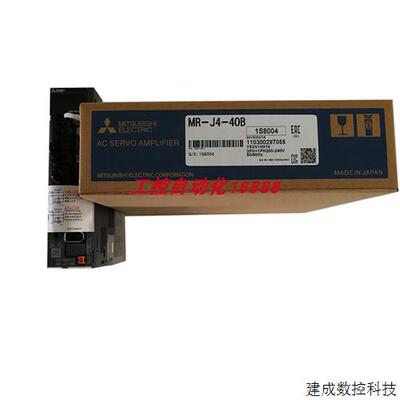 议价驱动器MR-J4-20B-RJ/20A-RJ/200B-RJ/11KB-RJ/10A-RJ