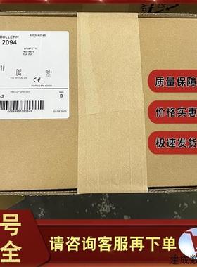 议价2094-BM02-S Kinetix 6000 AM轴模块400/460V 15A逆变器2094B