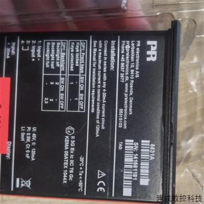议价PRelectronics 5531A原厂现货LCD INDICATOR价优 议价