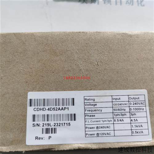议价高创伺服驱动器CDHD-4D52AAP1欢迎询价