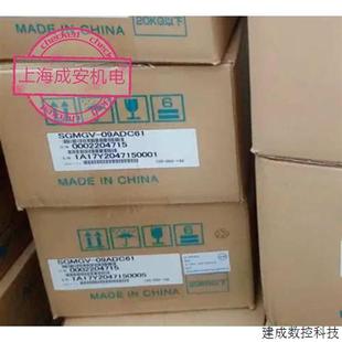 安川伺服400w电机带刹车原装 质保一年询价 04ACA2C 议价SGMPS