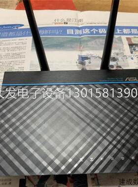 议价华硕千兆路由器, RT-ACRH17 AC1700 双