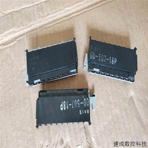 议价OMRON OD-507-18P OMRON 接线端子 拍前