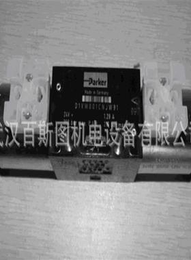 议价美国DBEP6A06-134G24NK4M-382