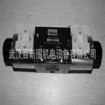 议价美国DBEP6A06-134G24NK4M-382