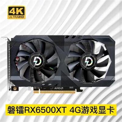 议价磐镭Radeo rx6600xt 6650xt 6750xt