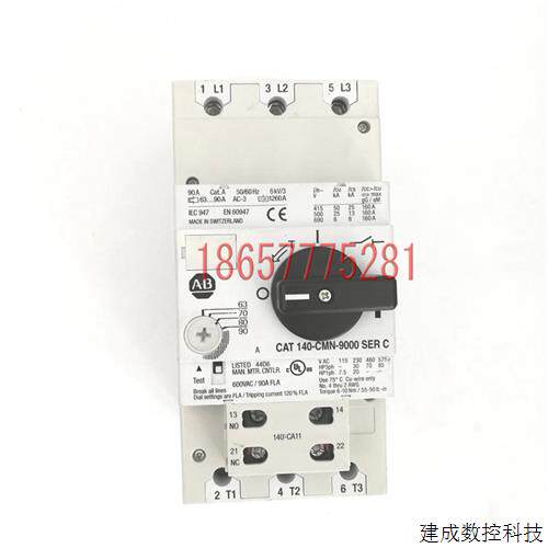 议价原装 正品 AB 断路器 140-CMN-9000  140-CMN-6300  140-CMN-