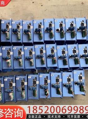 议价HPtec川宝 MD602I2步进驱动器 28个 成