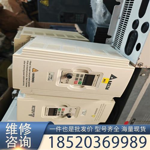 议价台达变频器vfd-M系列VFDO37M43A功率3.